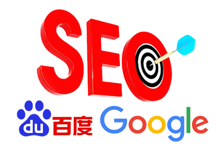 seo关键词组合